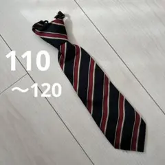 フォーマル　ネクタイ