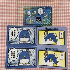 コミックをたのしむ