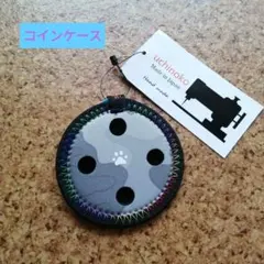 Item thumbnail for item 508353e0-e906-4a7a-b0dd-f7f010197ed4