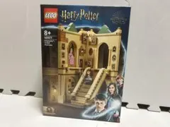 【未開封非売品】LEGO Harry Potter 40577 ホグワーツ