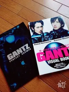 GANTZ 公式写真集、パンフレット