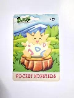 ポケモンシールダス ファンシーグラフィティ タッツー - メルカリ