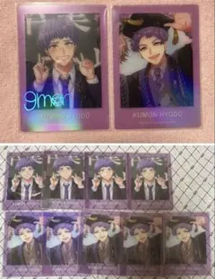 A3! ぱしゃこれ クリアver vol.4 兵頭九門 箔押し1 通常10