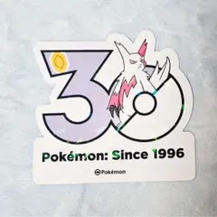ポケモン 30周年 韓国 ランダムステッカー ミロカロス - メルカリ