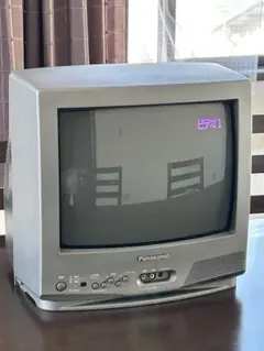 2026年最新】Panasonic ブラウン管テレビ・テレビデオの人気アイテム