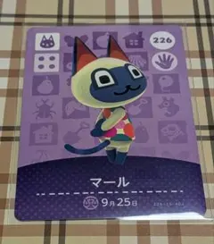 amiiboカード マール