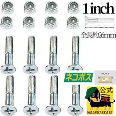 Item thumbnail for item 33bb8e83-ca39-4a35-9dfa-ffdcfc88ea35