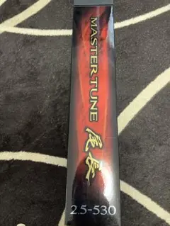 Item thumbnail for item 97fa1dbc-36b6-4530-ad2b-119a41d93bc4