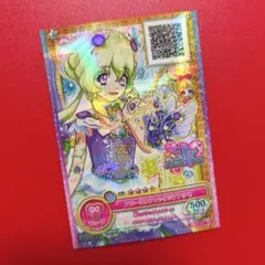 Item thumbnail for item b1ef71c1-6707-44c0-a2c8-2d2f8fa24303