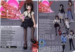 ガールズインユニフォーム ７体セット売り 楽天市場】ガールズ イン ユニフォーム（コレクション｜ホビー