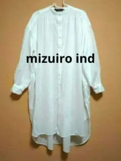 完売品 ミズイロインド スタンドカラーコクーンシャツ 白 F ゆったり