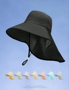 【新品・未使用】日よけハット ブラック UVカット 紐付き つば広 折りたたみ可