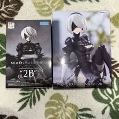 NieR:Automata 2B フィギュア2点セット