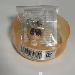 なにわ男子 VoyAGE めじるしチャーム 大西流星