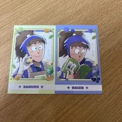 【即購入可】忍たま乱太郎 スイパラ 推しパシャ 鉢屋 不破