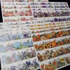 花柄シール　16枚入り