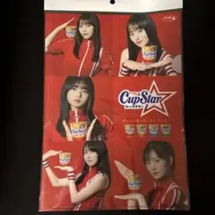サッポロ一番 CupStar クリアファイルのサムネイル