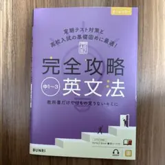 Item thumbnail for item 5cc778b6-acb6-432f-b47d-584161fff66d