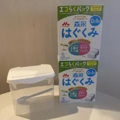 森永 はぐくみ エコらくパック つめかえ用 5箱セット - メルカリ