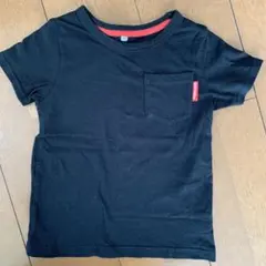 Item thumbnail for item 2c9891c8-348e-406c-b973-6b0b2fb319a3