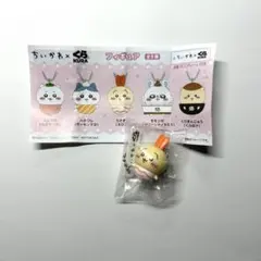 ちいかわ×くら寿司 ビッくらポン フィギュア