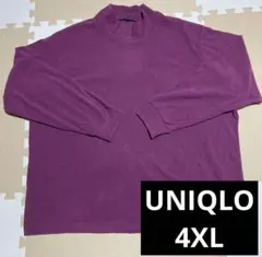 【美品】UNIQLO ストレッチフリースモックネックT 4XL