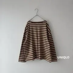 UNIQLO ボーダートップス　ブラウン　XL