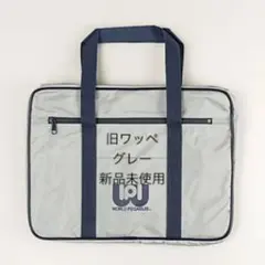 ワッペ ワールドペガサス 水色 旧ワッペ - メルカリ