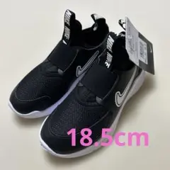 Item thumbnail for item 60340945-39c7-42cd-b228-4e3d60b84a36