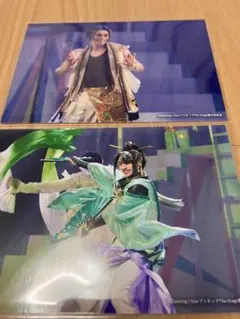 2026年最新】天弦晃雅の人気アイテム - メルカリ