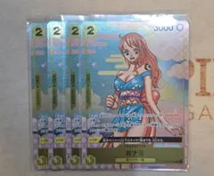 2025年最新】ナミ パラレル 4枚の人気アイテム - メルカリ