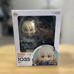 ねんどろいど 1035 愛宕 アズールレーンのサムネイル