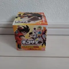 ドラゴンボール チョコサプ 9個セット