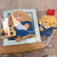 すみっコぐらし ゴッホ展 名古屋限定 てのりぬいぐるみセット　完売品