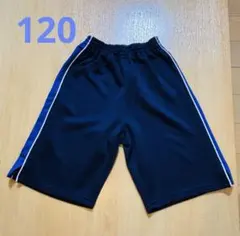 ガッツ様 リクエスト 2点 まとめ商品