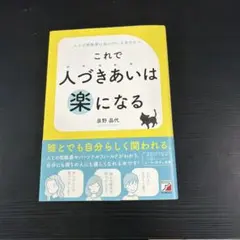 Item thumbnail for item 668f49fd-c9f5-4dc1-aabe-4cf2c08efbc5