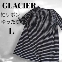 GLACIER グラシア ボーダーカットソー L ブラック リボン袖