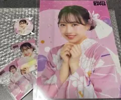 FRUITS ZIPPER松本かれん浴衣すきくじセット