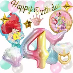 アリエル リトルマーメード　風船　誕生日　バルーン 飾り付けセット