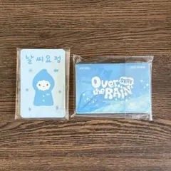 （FELIX❌）スキズ 本国5期 FC トレカセット