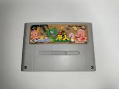 レントン様 リクエスト 2点 まとめ商品