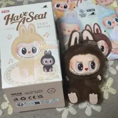 [正規品]ラブブ Have a Seatシークレット DUODUOドゥドゥ
