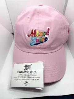 2026年最新】mixed juice キャップの人気アイテム - メルカリ