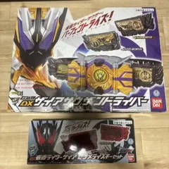 z/x ゼクス IGR アリシア・ジニア・グッドウィル - メルカリ