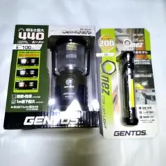 ♥Ａー1様専用出品です!!♥　GENTOS　ジェントス　LEDランタン