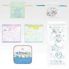 【新品】ちいかわ　一番くじ　ファブリックコレクション　全6種セット　②