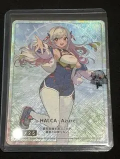 HC GALLERY HALCA Azure MSRさいとうなおき - メルカリ