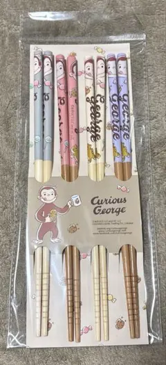 Item thumbnail for item dace261a-6f6c-44e8-93a3-3331070d5168