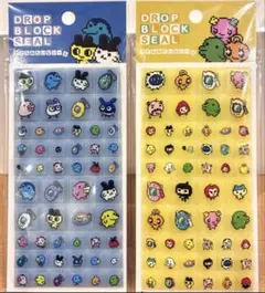 《正規品》たまごっち ドロップブロックシール タイルシール 2種セット