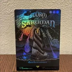 slc クラーク族の鉄工所 ハローFOIL - メルカリ